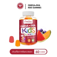 Omilay Kids Probiotic Gummy โปรไบโอติก ลูกอมอ่อน โปรโมชั่น การย่อยอาหาร โภชนาการ การดูดซึม Probiotic
