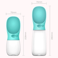 Pet Portable Travel Water Bottle 350ml and 550ml Convenient Leak-Proof Easy to Carry for Pets