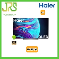 Haier Android TV ทีวี 65 นิ้ว 4K UHD OLED รุ่น H65SUG ปี 2023