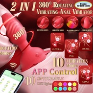 3-IN-1 APP control Vibrator adults toy for adult man Vibrating Ring sex toy for man adult toy for me