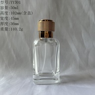 50ml Source Factory/Bayonet Perfume Bottle Press Spray Empty Bottle Cosmetic Packing Glass Bottle