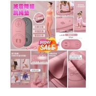 超級熱賣🔥 #多功能室內靜音跳繩墊