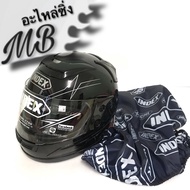 หมวกกันน็อค 811-I SHIELD แว่น 2 ชั้น สี BLACK ดำเงา แถมฟรี!! ถุงผ้า INDEX อะไหล่มอไซค์ MB Motor shop