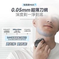 🔥長期熱賣產品又有啦🔥限時少量現貨優惠熱賣中🔥德國 iLIVI Mini-Max迷你超鋒高轉速淨360°環貼感應滑控乾濕電鬚刨（黑紳士禮盒裝）
無論自用定係送比人🫶🏻都實用又得體，生活中必需品🖤
➕️