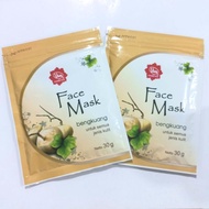 Viva Face Mask Bengkoang 30g | Viva Face Mask Facial Mask