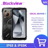 Oscal MARINE 1 Rugged Phone 4GB+128GB 6.56 inch HD+ 90Hz Display Gemini Al 2.0 Ultra-thin Android 15
