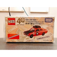 Tomeika 40th Anniversary Edition Nissan Bluebird SSS Coupe, Ito Yokado Special Note, 5th Red Racing 