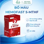 Hemofast 5-MTHF Pills (Italy) - Solution to Prevent Anemia, Enhance Comprehensive Pregnancy Health (