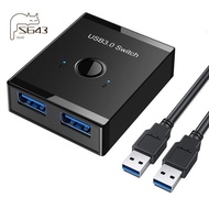 USB Switch KVM USB HUB 3.0 Switcher  KVM Switch for PC Keyboard Mouse Printer 1 PC Sharing 2 Devices