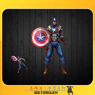 Legendary Fashion Material Marvel Static Inner View Cool Fashion Integrated One-Piece Fashion HD Mat