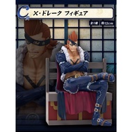 Japan Bandai Ichiban Kuji One Piece Beast Pirates Prize C X Drake Figure B1296 Gold Toei Sticker