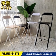 Folding a High Stool Adult High Stool Foldable High Chair Foldable Height Chair Backrest Heightened 