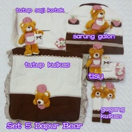 Refrigerator gallon lid cover, serving cover, dining table box, BeaR doll character, brown BeaR, 5 D