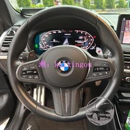 BMW 原廠 M Performance 碳纖維 方向盤 蓋板 飾蓋 G30 G01 G02 G05 G06 G07