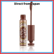 Majolica Mallorca Mascara Lash Expander Edgemeister F BR666 6g [Direct from Japan]