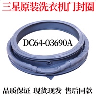 Samsung Drum Washing Machine Sealing Ring Door Sealing WW10N64GRPX WW90M64FOBQ BW PW