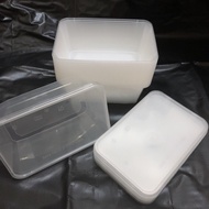 WIZ 18cm PLASTIC RECTANGULAR CONTAINER (CODE W1000A)