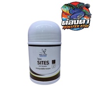 ไซเตส Sites รักษาเห็บ พยาธิ โปรโตซัวในปลาสวยงาม