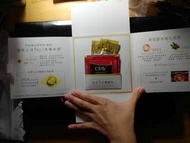 Olay eyecream & super cream sample (3 ea each)