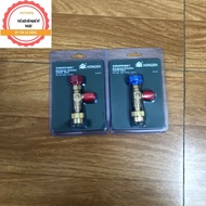 Hongsen HS-1221 HS-1222 gas anti-scald gas valve R410A R22 R404A R407c (please choose the correct co