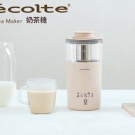 日本 recolte 日本麗克特奶茶機