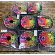 [ถูกที่สุด] สาย Super PE 8X สาย PE ยาว 100 m. by. G-Luck    KM4.18773❤สุดปัง❤