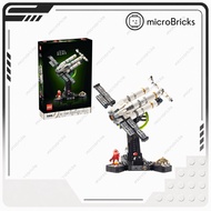 LEGO 11389 ICONS Project Hail Mary | Authentic Brand New
