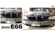 JY MOTOR ~ BMW 寶馬 E66 7系列 06 07 08 M版 三線 大鼻頭 水箱罩 鼻頭