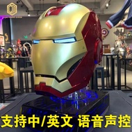หน้ากาก Iron Man MK5 Jarvis Voice Control Glowing Cosplay Halloween Marvel Helmet Mask หน้ากากตลกสำห