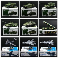 New Kaidiwei small-scale tank alloy model, missile armored combat vehicle, aircraft, fighter jet20J3
