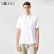 G2000 Men's Summer Business Casual Short Sleeve White Shirt