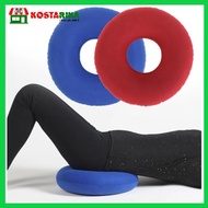 HEMORRHOID PILLOW DONUT PILLOW WINDRING HEMORRHOID PILLOW DONUT WINDRING PILLOW HEMORRHOIDS PAIN BUT