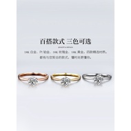 30 Points Diamond Ring 50 Points Classic Crown Six Claw Diamond Ring Wedding Ring One Carat Diamond 