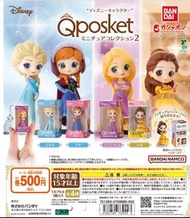Qposket 迷你公仔收藏2  Anna換長髮公主