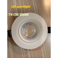 BIZHOU LED Downlight-7W-COB-3000K