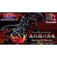 玩日藏 預購 24年 5月 MH MONSTERS 怪獸編年史 遊戲王 怪獸之決鬥 真紅眼黑龍 代理版