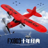 FX803 PRO Remote Control Glider Children's Toy J3 Fixed Wing Foam 2.4G Remote Control Entry Glider M