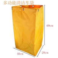 Multi-Purpose Cleaning Car Cloth Bag Cleaning Car Bag Cloth Car Cloth Bag Sundries Car Garbage Bag Y