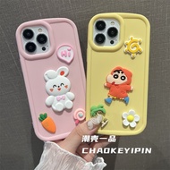 For IPhone Case 11Pro Max IPhone 12 13 14 15Pro Max Drop Resistant IPhoneX XR IPhone XS MAX IPhone 7 Plus 8 Plus Soft IPhone 14 15 Pro Cute Coconut Tree Small New Accessories