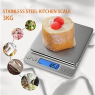 Mini Precision Digital Scale Household Kitchen Baking Scale Food Weight Scale Portable Jewelry Scale