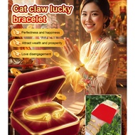 【Lucky For Wealth And Love】 Cat Paw Lucky Bracelet Lucky Bracelet/Cat Paw Bracelet/Charm Bracelet