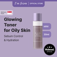 [I'm from] Black Rice Toner 30ml / Glowy, not oily /  for oily skin