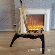 Folk Caesar Solid Wood Reclining Chair Harp Designer Creative Entrance Art Blanca Chair Casino Nordi