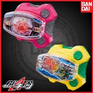 Kamen Rider Geats DX Decade Driver & OOO Driver Raise Buckle Set