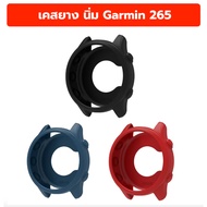 Case Soft Garmin 265 255 Silicone Protective For Forerunner 265
