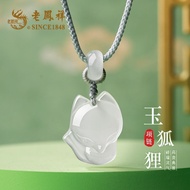 Jade Fox Necklace Gift for Girlfriend Tanabata Valentine's Day Gift Box Practical Moving Meaningful 
