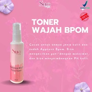 SUPERGLOW SUYO / CREAM WAJAH SUPERGLOW SUYO