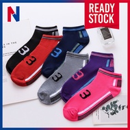 QSTAR Sport Number Socks Unisex Ankle Colorful / Stokin Pendek Sukan Nombor Kasual Unisex Warna-Warn