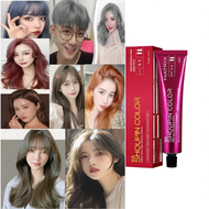 Shoupin Hair Dye (Free Peroxide + Full Set Tool) | Pewarna Rambut | 染发剂