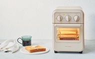 récolte Air Oven Toaster 氣炸小焗爐